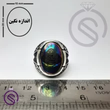 انگشتر حدید یا قائم آل محمد مدل ارشیا