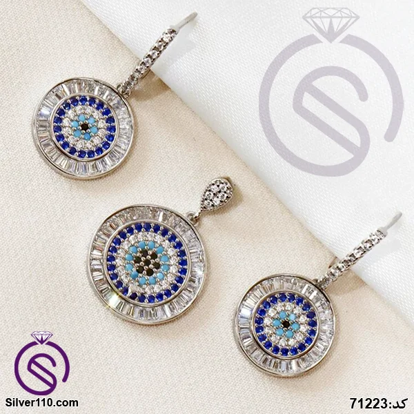 نیم ست نقره زنانه چشم و نظر مدل کد 71223