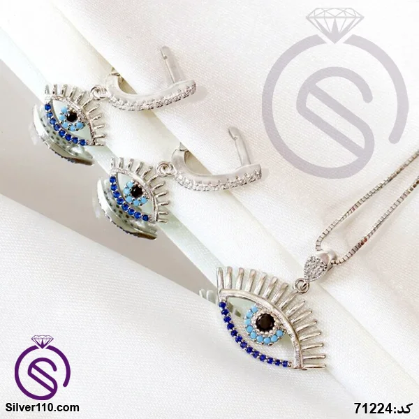 نیم ست نقره زنانه چشم و نظر مدل کد 71224
