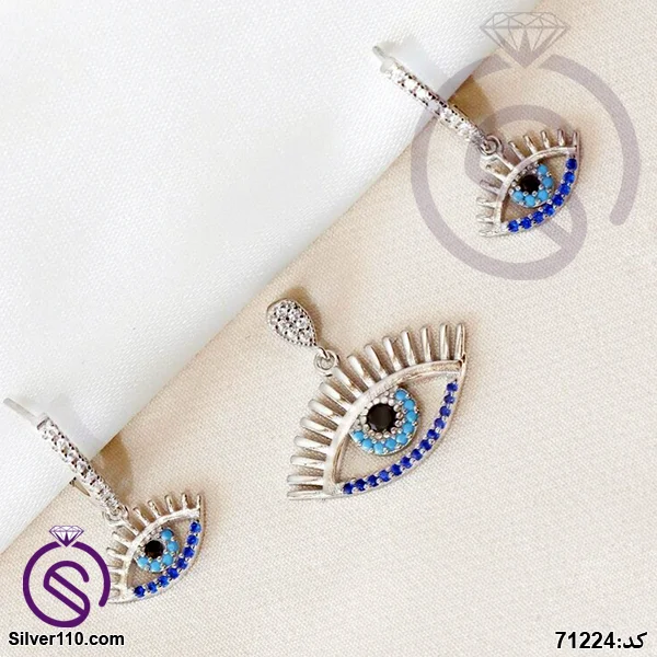 نیم ست نقره زنانه چشم و نظر مدل کد 71224