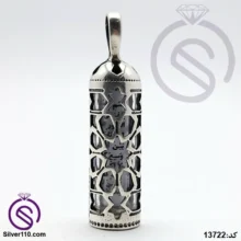 گردنبند نقره حرز امام جواد کد 13722