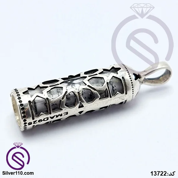 گردنبند نقره حرز امام جواد کد 13722