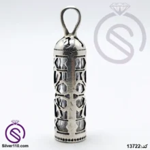 گردنبند نقره حرز امام جواد کد 13722