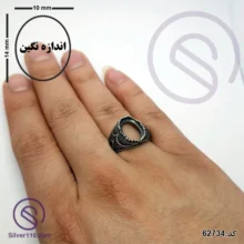 رکاب انگشتر نقره مردانه مدل دماوند