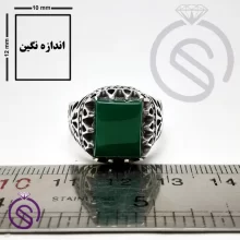 انگشتر نقره عقیق سبز مردانه مدل خرداد