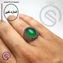 انگشتر نقره عقیق سبز مردانه مدل کیان