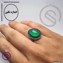 انگشتر نقره عقیق سبز مردانه مدل تیام