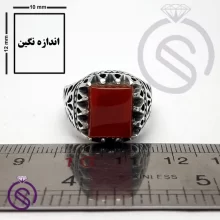 انگشتر نقره عقیق قرمز مردانه مدل خرداد
