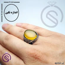 انگشتر نقره عقیق زرد شرف الشمس مردانه مدل مانی