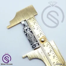 گردنبند نقره حرز امام جواد کد 13724