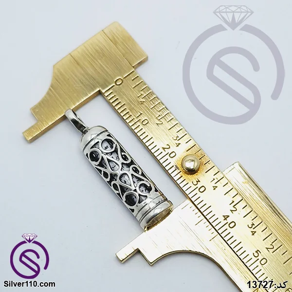 گردنبند نقره حرز امام جواد کد 13727