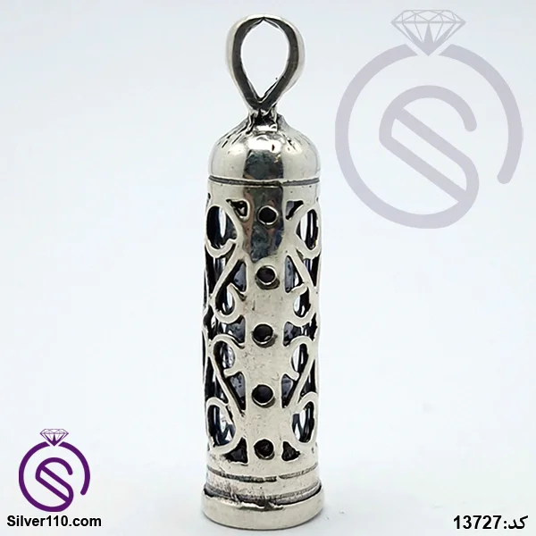 گردنبند نقره حرز امام جواد کد 13727