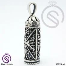 گردنبند نقره حرز امام جواد کد 13729