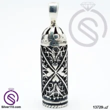 گردنبند نقره حرز امام جواد کد 13729