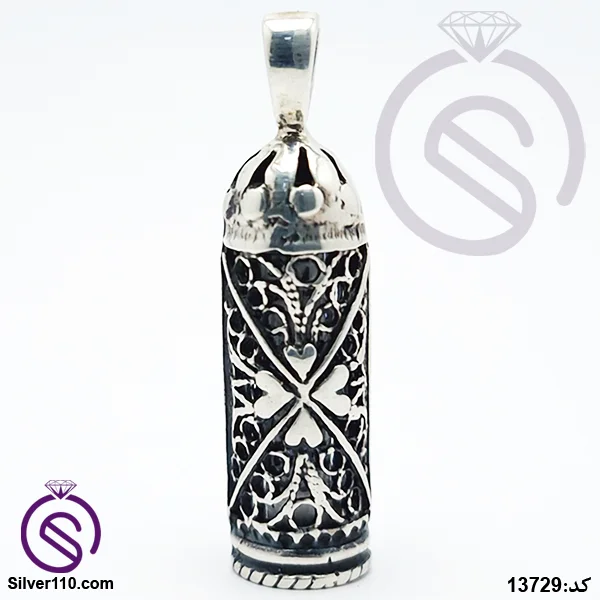 گردنبند نقره حرز امام جواد کد 13729