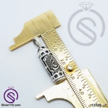 گردنبند نقره حرز امام جواد مدل علی اکبر کد 13726