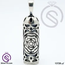 گردنبند نقره حرز امام جواد مدل گل کد 13728