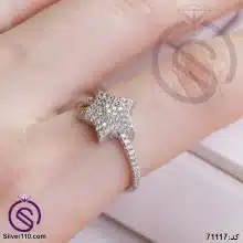 انگشتر نقره زنانه مدل استار کد 71117