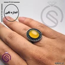 انگشتر نقره عقیق زرد شرف الشمس مردانه مدل تیام
